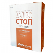 Комплект картриджей ATLAS FILTRI IRON STOP LSP000003