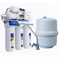 Осмос Гейзер