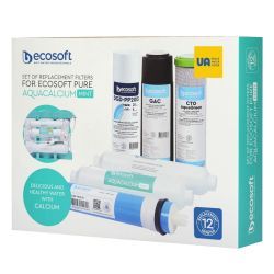 Комплект картриджів Ecosoft P'URE AquaCalcium Mint "12 міс" CHV6PUREMAC 