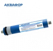 Мембраны Аквафор