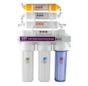 Фильтр обратного осмоса Raifil Grando 7 (RO-905-750-EZ) 