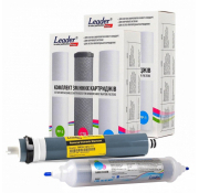 Годовой комплект картриджей Leader + Membrane