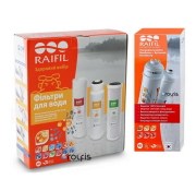 Комплект всех картриджей Raifil NOVO 5 SOFT