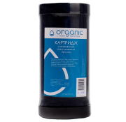 Картридж ORGANIC DC10BB 4,5 Х 10 для удаления хлора 