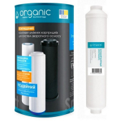 Комплект картриджей Organic Smart Osmo 5