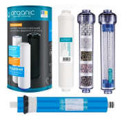 Комплект всех картриджей Organic Smart Osmo 7