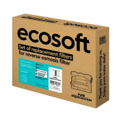Комплект картриджей Ecosoft P’URE AquaCalcium Mint "6 месяцев" Комплект картриджей Ecosoft P’URE AquaCalcium Mint "6 месяцев"
