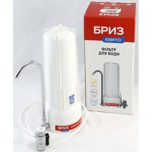 Фильтр на мойку Бриз Евролюкс