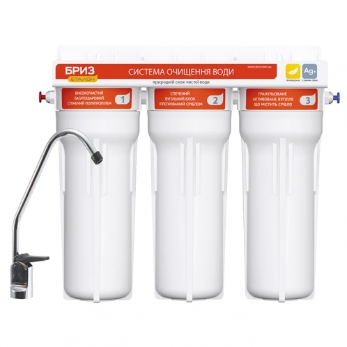 Тройной фильтр Бриз Эталон Стандарт