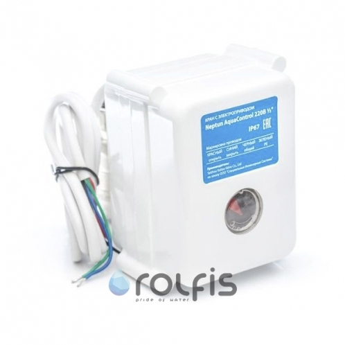 Кран Neptun Aquacontrol 220В 1/2''