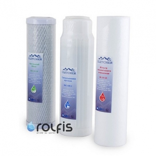 Комплект трьох картриджів Gletcher Комплект трьох картриджів Gletcher