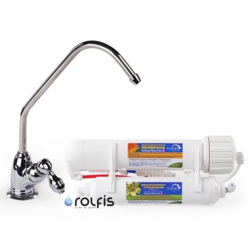 Фильтр обратного осмоса Гейзер Престиж 2