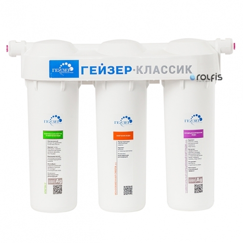 Проточный фильтр Гейзер Классик (ИВС)