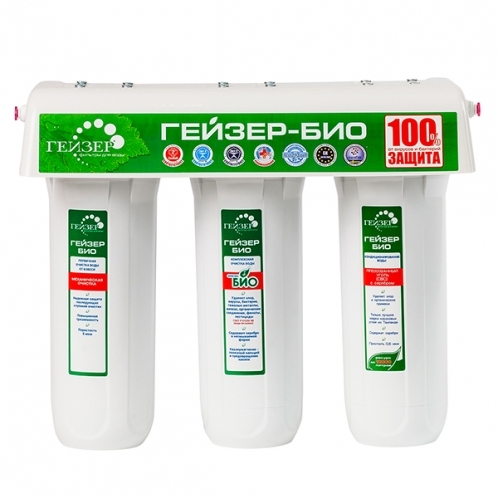 Проточный фильтр Гейзер Био 321