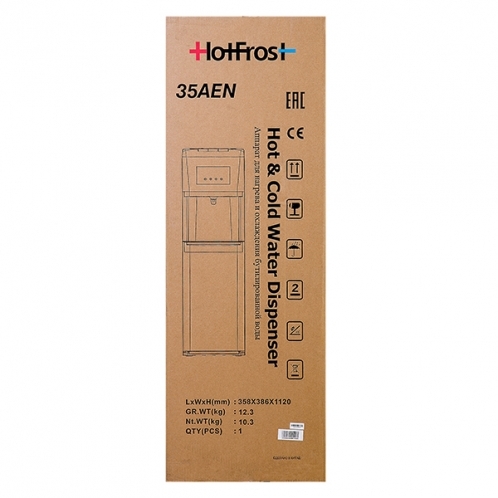 Кулер для воды HotFrost 35AEN