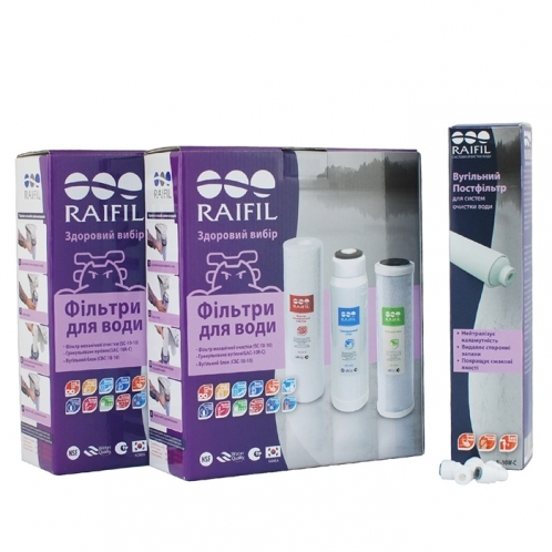 Годовой комплект картриджей Raifil Grando 5