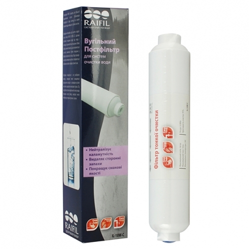 Постфільтр різьбовий Raifil IL-10W-C
