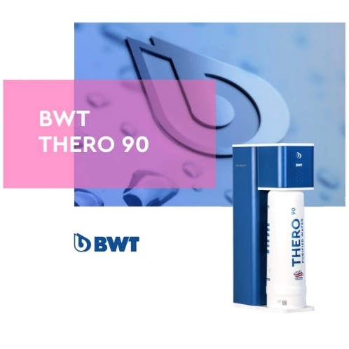 Фільтр зворотного осмосу BWT THERO 90