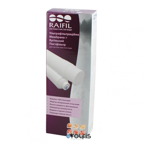 Комплект картриджів Raifil UF-11+IL10W-C BOX