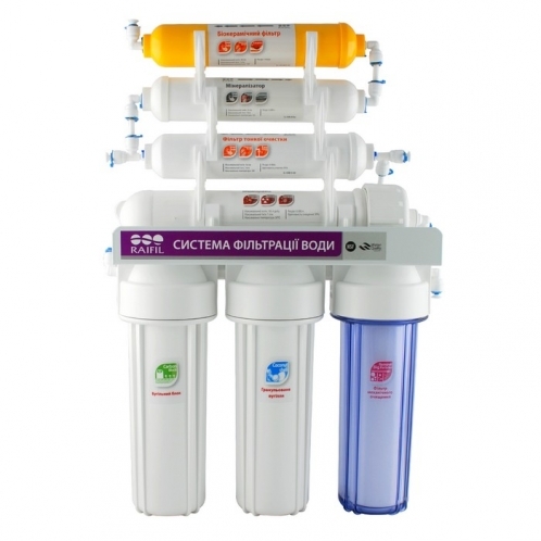 Фильтр обратного осмоса Raifil Grando 7 (RO-905-750-EZ) 