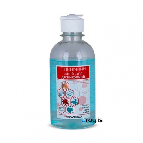 Антисептик для рук и поверхностей SVOD 250 мл (флип топ)