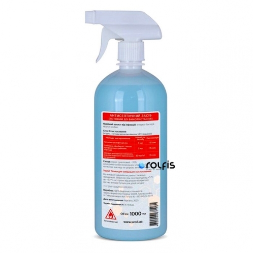 Антисептик для рук и поверхностей SVOD 1000 мл (распылитель) Антисептик для рук и поверхностей SVOD 1000 мл (распылитель)