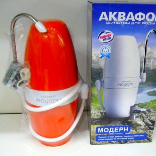 Настольный фильтр Аквафор Модерн исполнение 2 (Оранжевый)