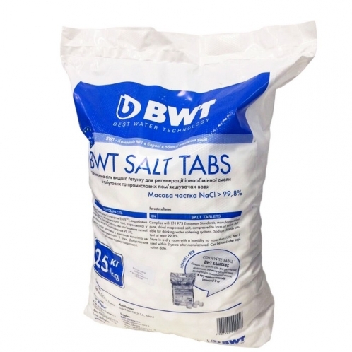 Таблетированная соль BWT
