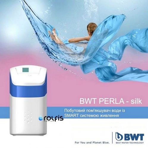Компактный умягчитель BWT PERLA SILK L