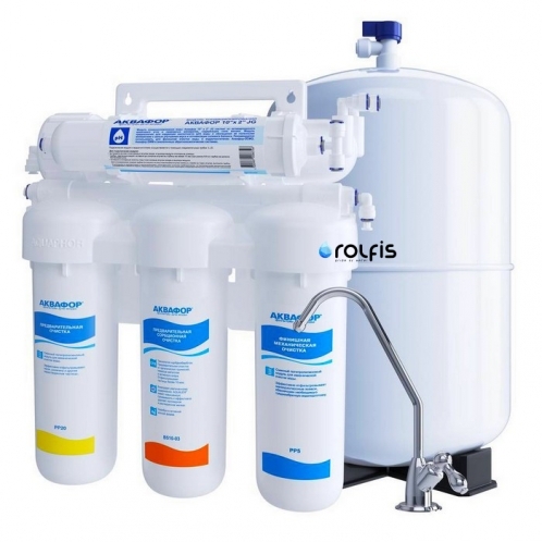 Фильтр обратного осмоса Аквафор Осмо 50 исп. 5 