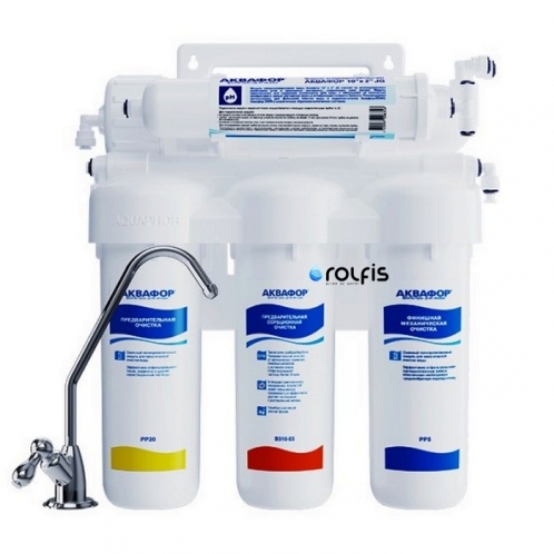Фильтр обратного осмоса Аквафор Осмо 50 исп. 5 