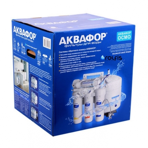 Фильтр обратного осмоса Аквафор Осмо 50 исп. 5 