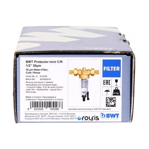 Механический фильтр BWT Protector Mini 1/2" HR