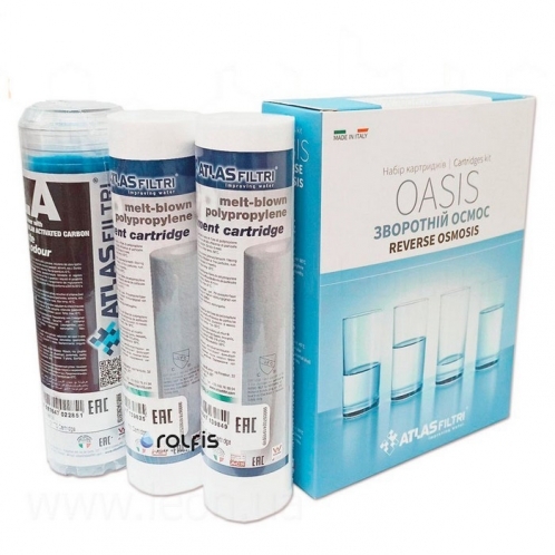 Комплект картриджей ATLAS FILTRI Oasis DP Set Box LSP000004 