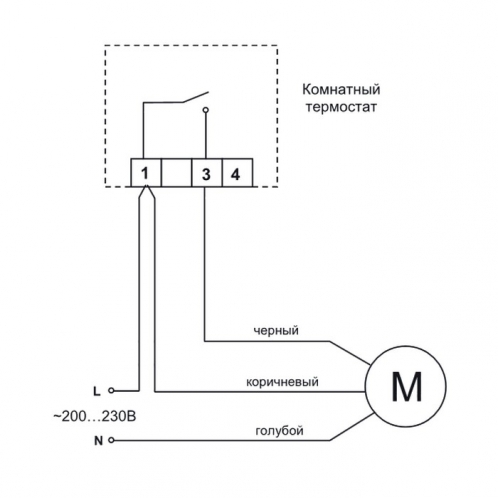 Привод Honeywell VC4013 220V SPST, кабель 1м Привод Honeywell VC4013 220V SPST, кабель 1м