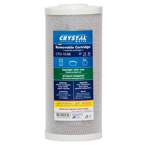 Картридж угольный Crystal CTO BB10 Картридж угольный Crystal CTO BB10