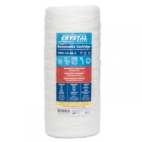 Картридж из полипропиленовой нити Crystal CRWBB-10-5