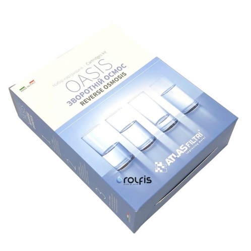 Комплект картриджей ATLAS FILTRI Oasis DP Set Box LSP000004 