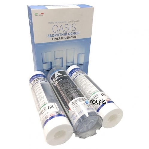 Комплект картриджей ATLAS FILTRI Oasis DP Set Box LSP000004 