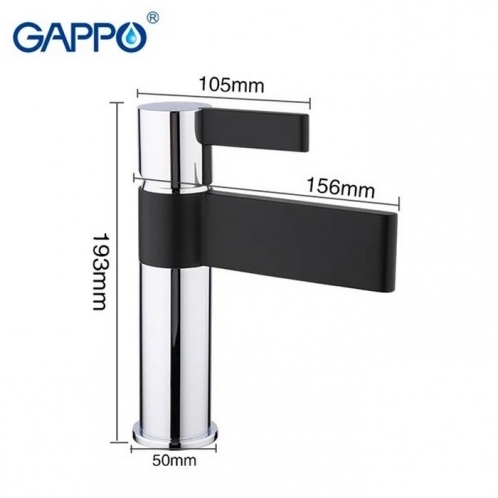 Смеситель для умывальника Gappo Atalantic G1081