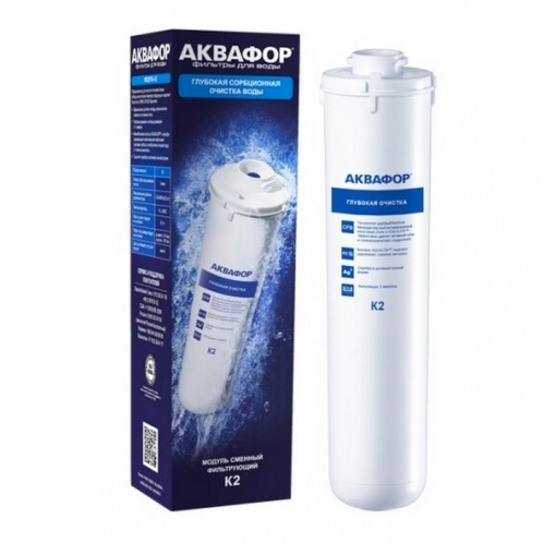 Сменный модуль Аквафор K2