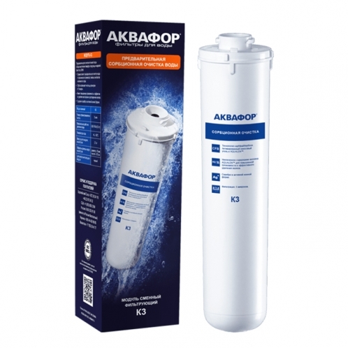 Сменный модуль Аквафор K3