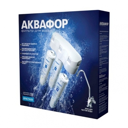 Фильтр проточного типа Аквафор Кристалл А