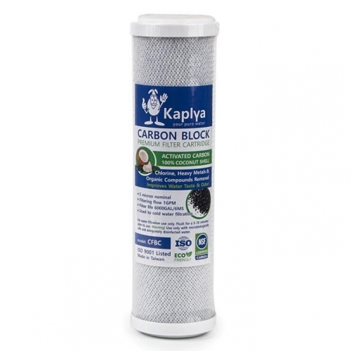 Картридж вугільний Kaplya CFBC Картридж вугільний Kaplya CFBC