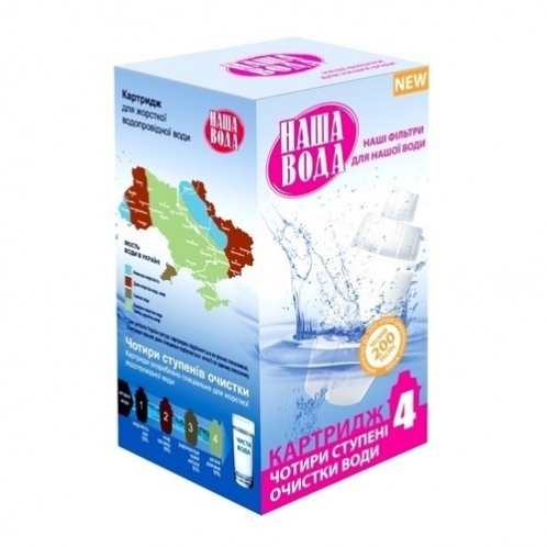 Фильтр-кувшин Наша Вода Максима Синий