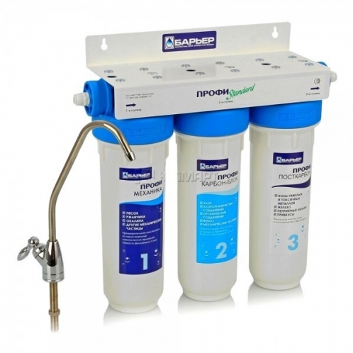 Проточный фильтр Барьер Профи Standard
