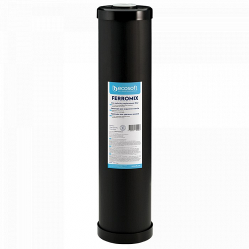 Картридж для видалення заліза Ecosoft 4,5 "х20" CRVF4520ECO