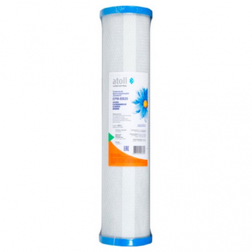 Картридж Atoll EPM-BB20 (пресс.уголь)