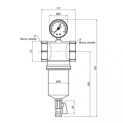 Самопромывной фильтр ICMA 750 с манометром, 2" (83750AJ05) Самопромывной фильтр ICMA 750 с манометром, 2" (83750AJ05)