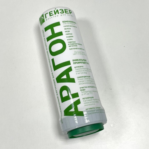 Картридж Гейзер Арагон 2 БИО